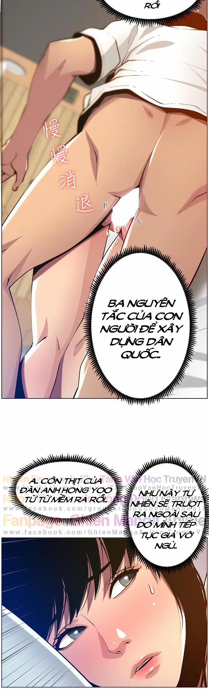 Người bố dượng của tôi 97 trang 9