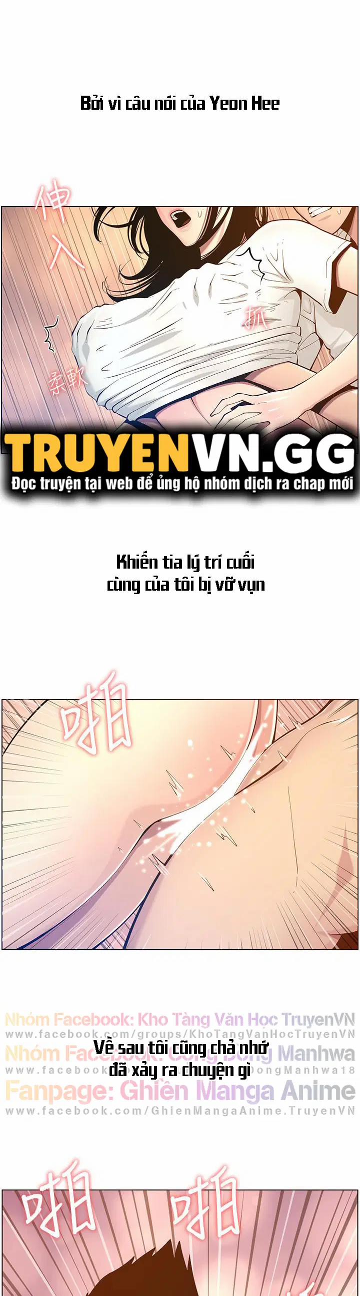 Người bố dượng của tôi 98 trang 2