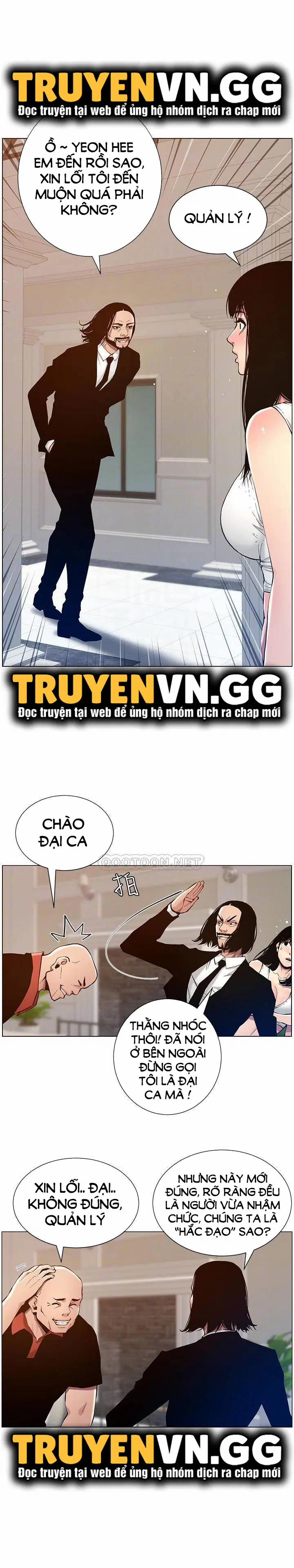 Người bố dượng của tôi 99 trang 14