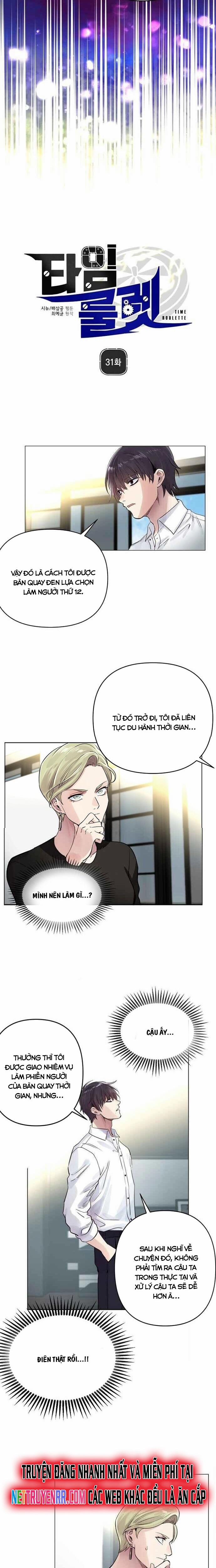 Người Cai Trị Thời Gian 31.1 trang 4