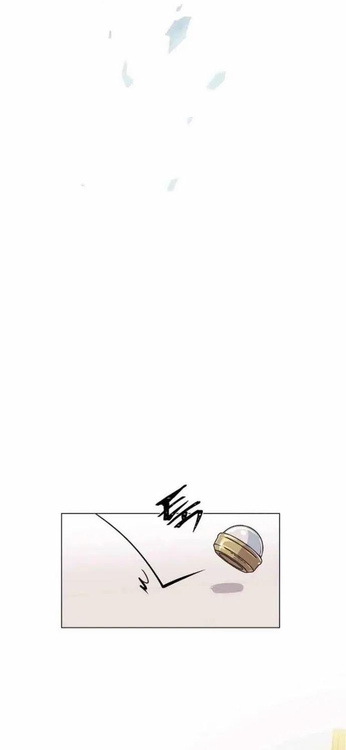 Người Cai Trị Thời Gian 5 trang 18