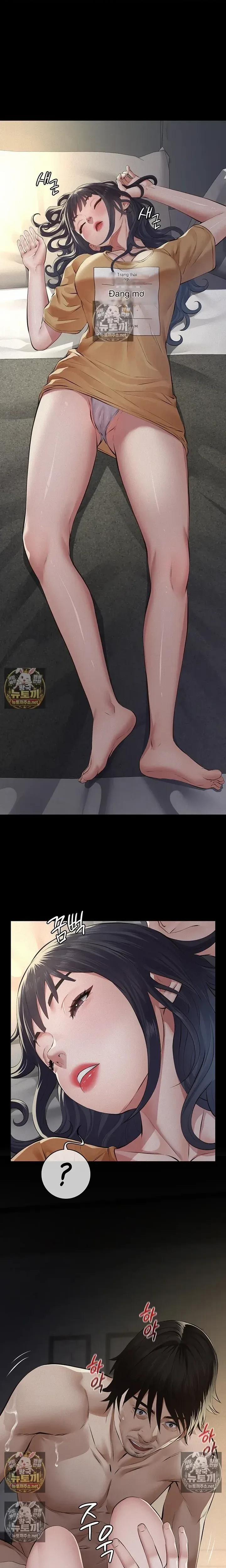 Người Cha Trong Bóng Tối 22 trang 1
