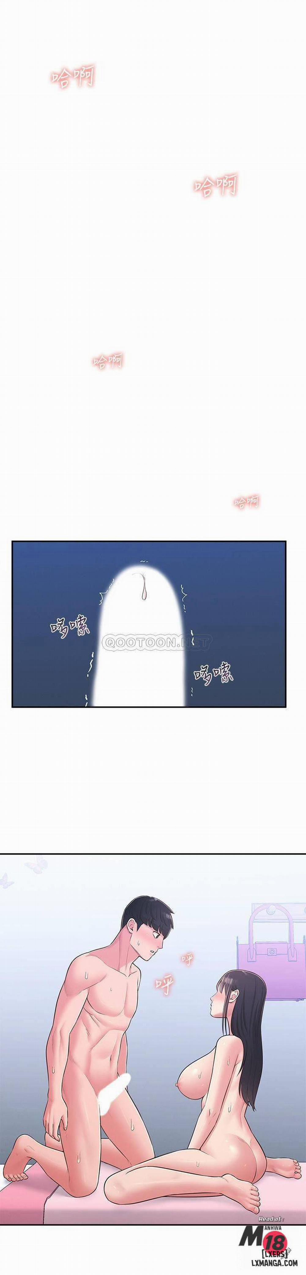 Người Chị Hiểu Biết 29 trang 20