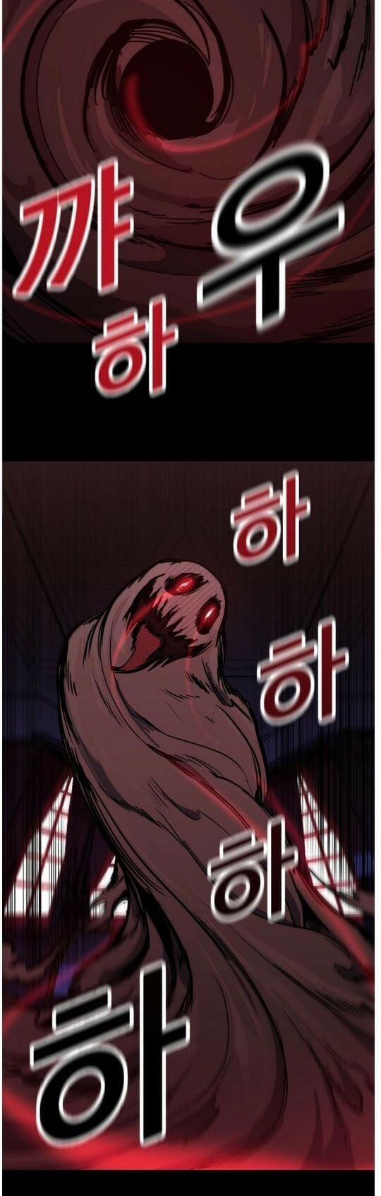 Người Chơi Lỗi (Bug Player) 1 trang 35