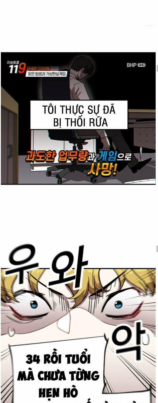 Người Chơi Lỗi (Bug Player) 1 trang 7