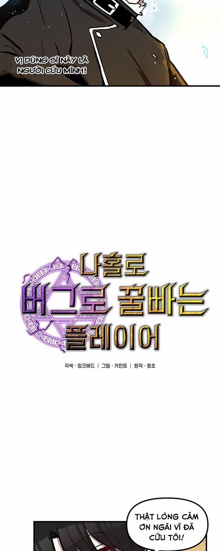 Người Chơi Lỗi (Bug Player) 10 trang 8