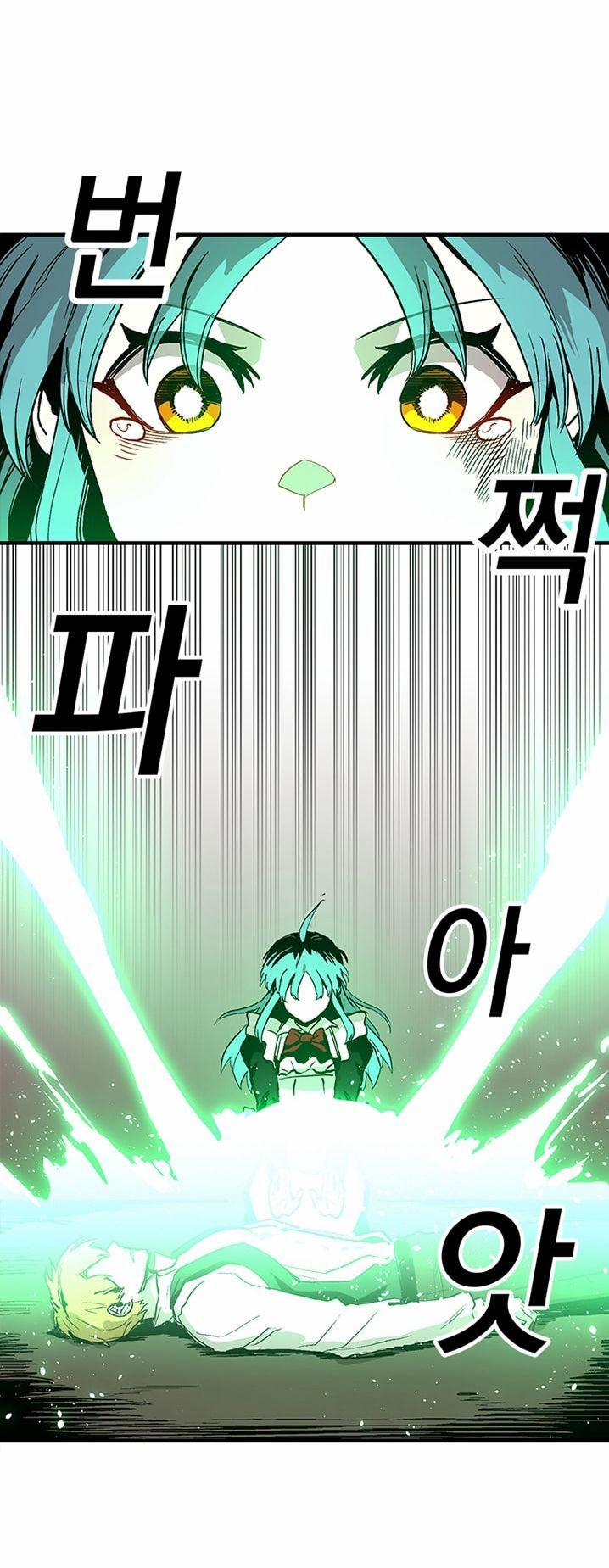 Người Chơi Lỗi (Bug Player) 15 trang 34