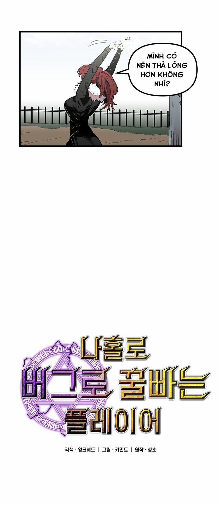 Người Chơi Lỗi (Bug Player) 18 trang 5