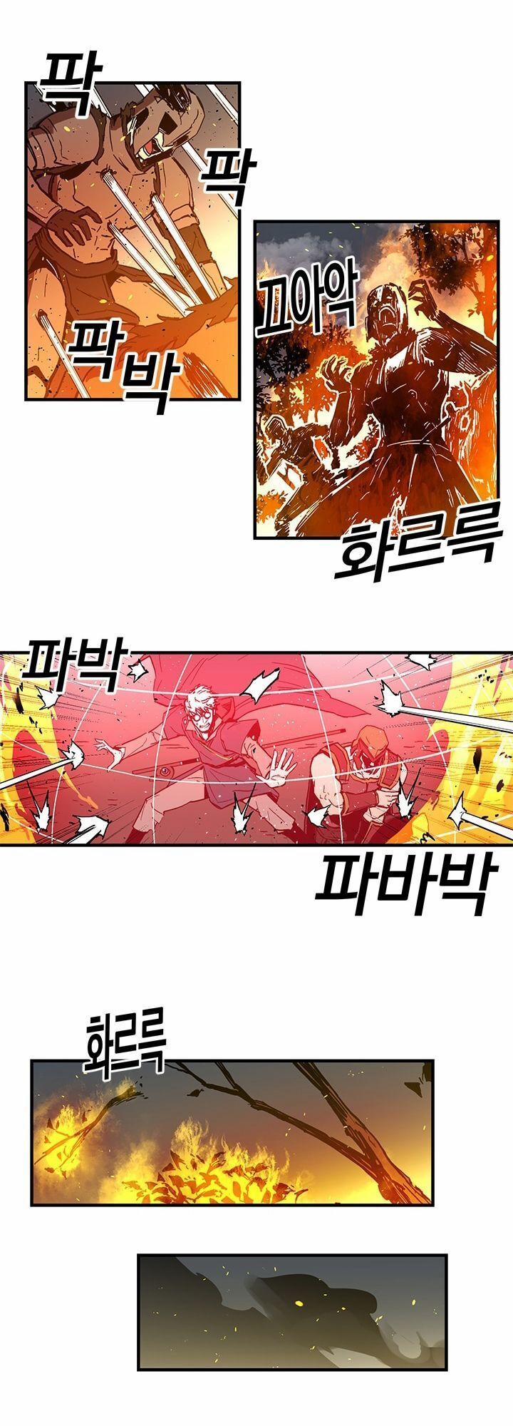 Người Chơi Lỗi (Bug Player) 20 trang 12