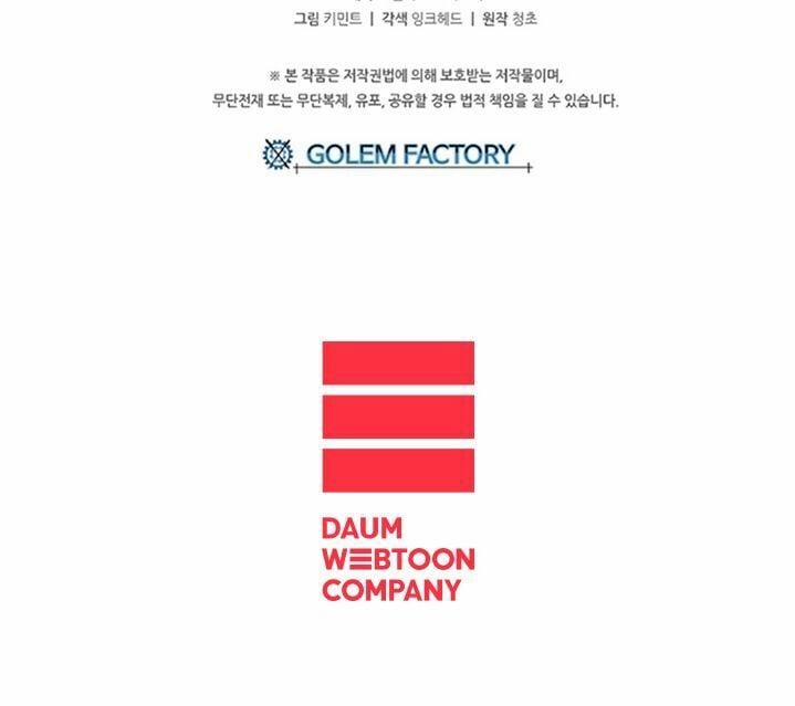 Người Chơi Lỗi (Bug Player) 20 trang 38