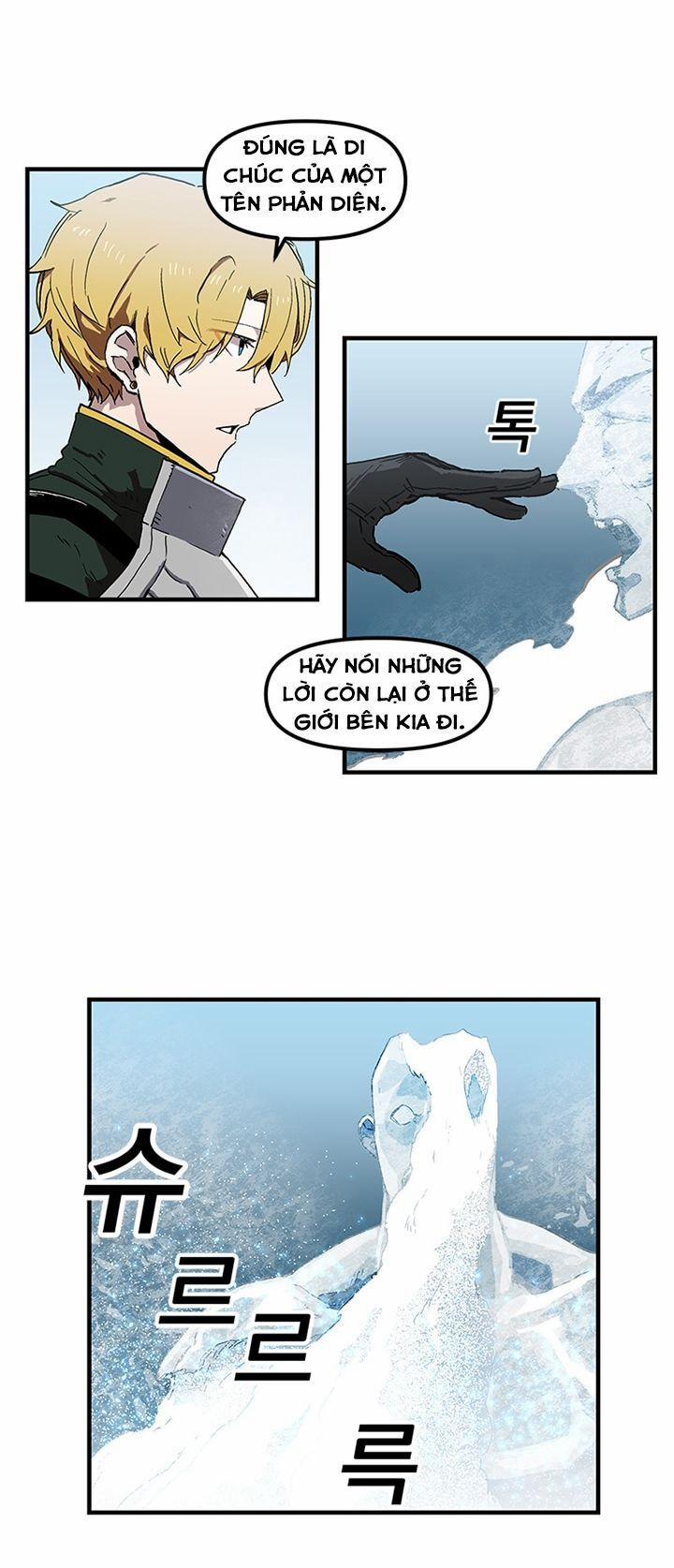 Người Chơi Lỗi (Bug Player) 23 trang 14
