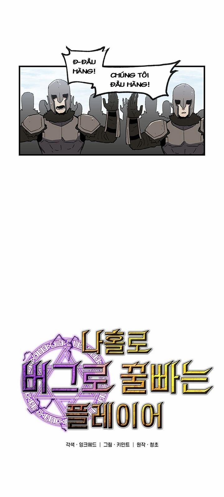 Người Chơi Lỗi (Bug Player) 23 trang 17