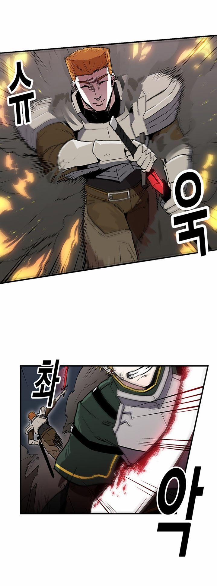 Người Chơi Lỗi (Bug Player) 23 trang 32