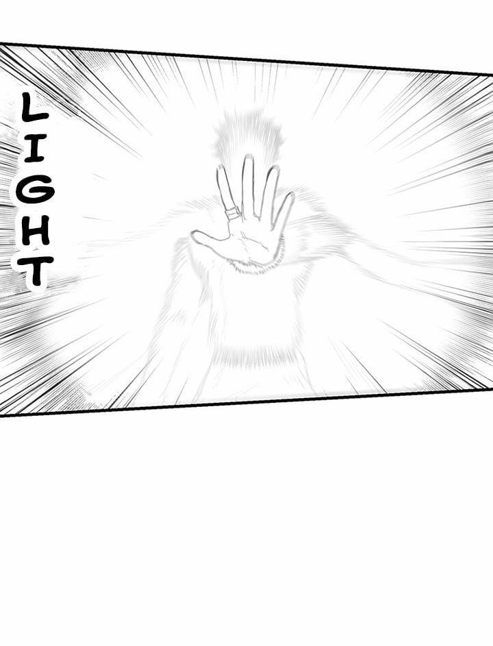 Người Chơi Lỗi (Bug Player) 25 trang 10