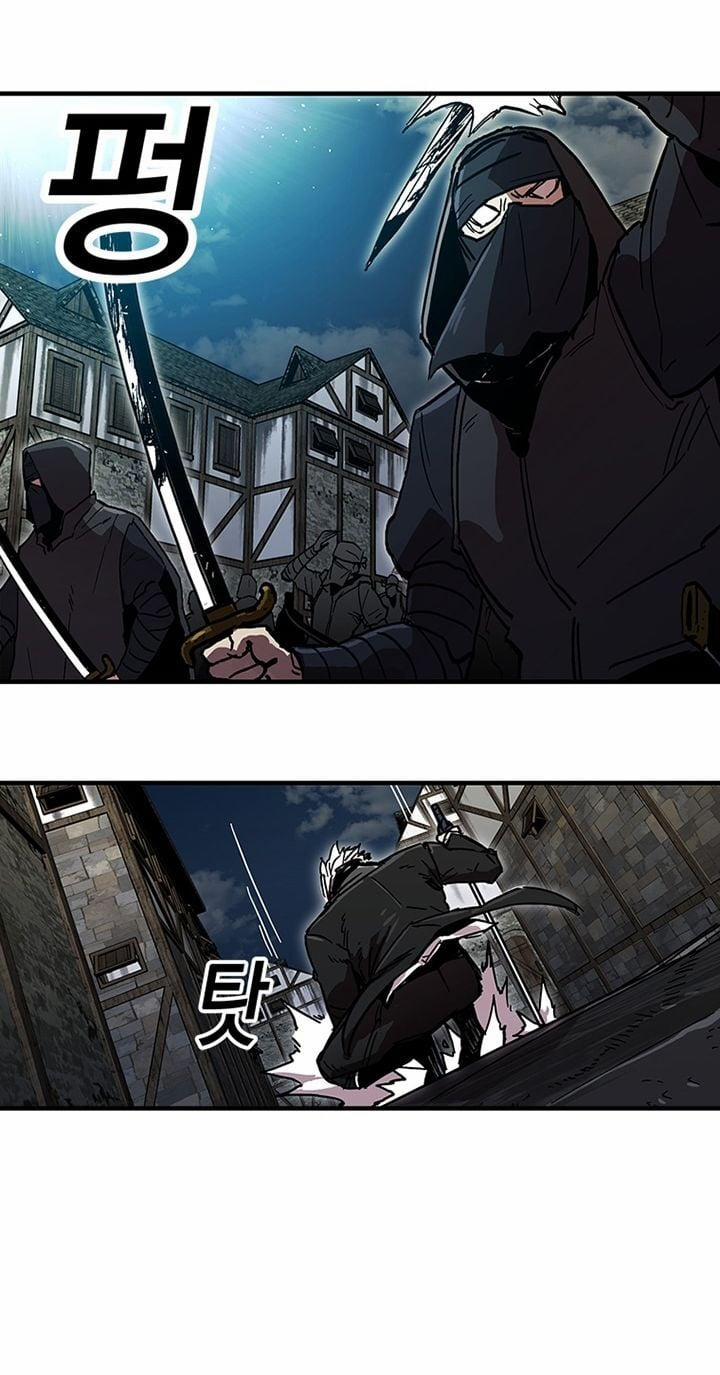 Người Chơi Lỗi (Bug Player) 25 trang 13