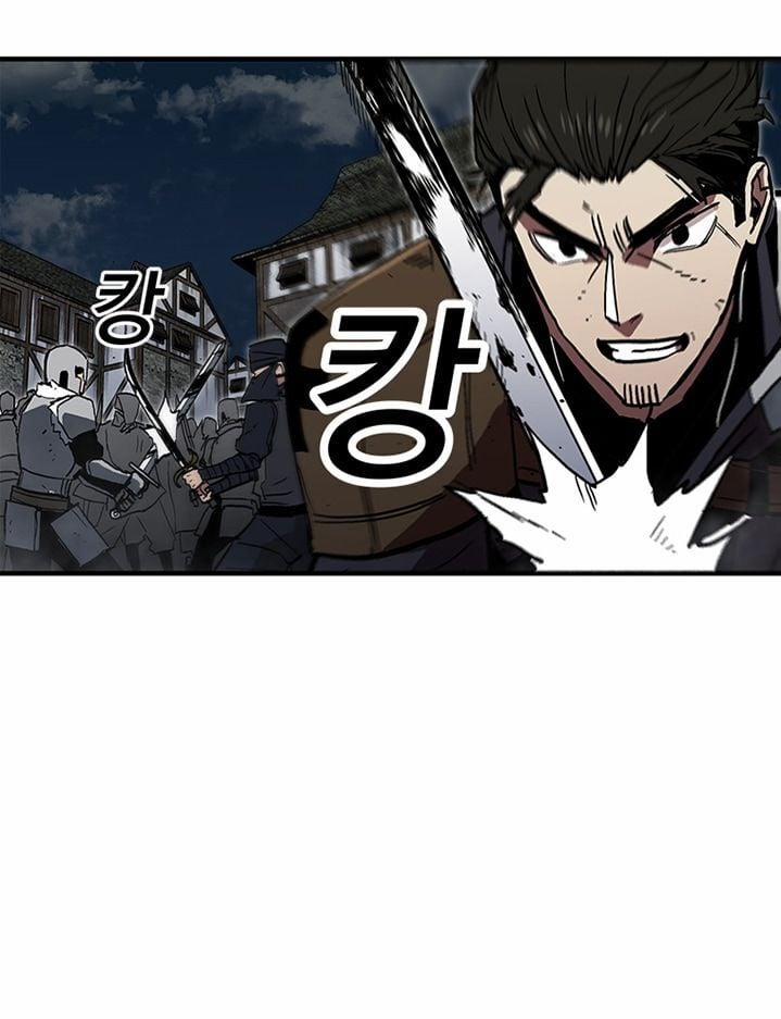 Người Chơi Lỗi (Bug Player) 25 trang 2