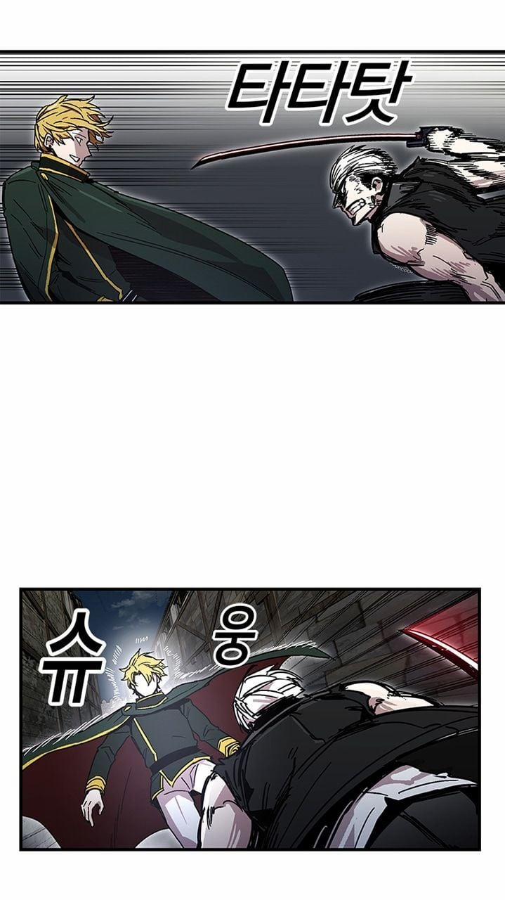 Người Chơi Lỗi (Bug Player) 25 trang 26