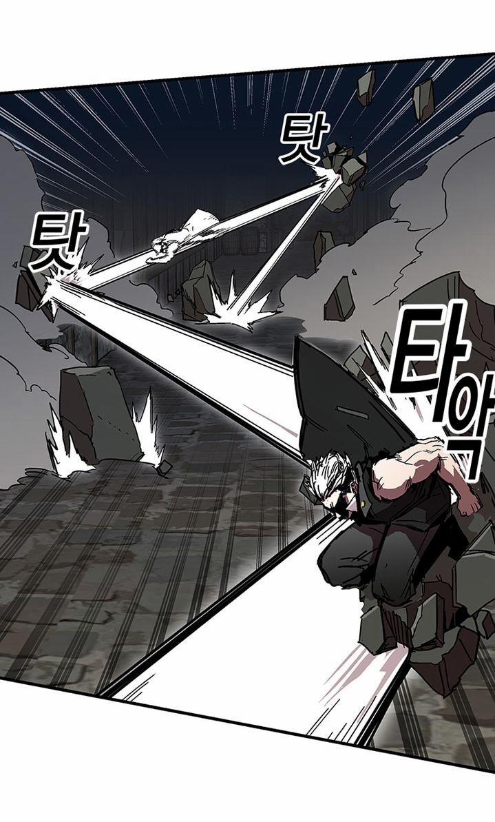 Người Chơi Lỗi (Bug Player) 25 trang 30