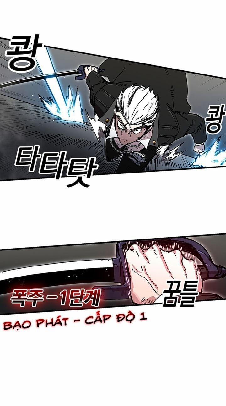 Người Chơi Lỗi (Bug Player) 25 trang 4