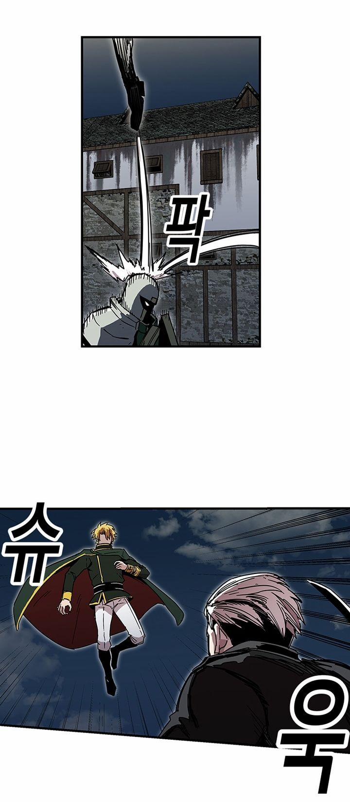 Người Chơi Lỗi (Bug Player) 25 trang 9