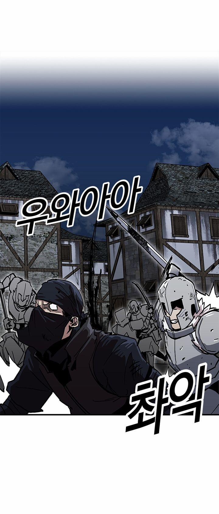 Người Chơi Lỗi (Bug Player) 26 trang 20