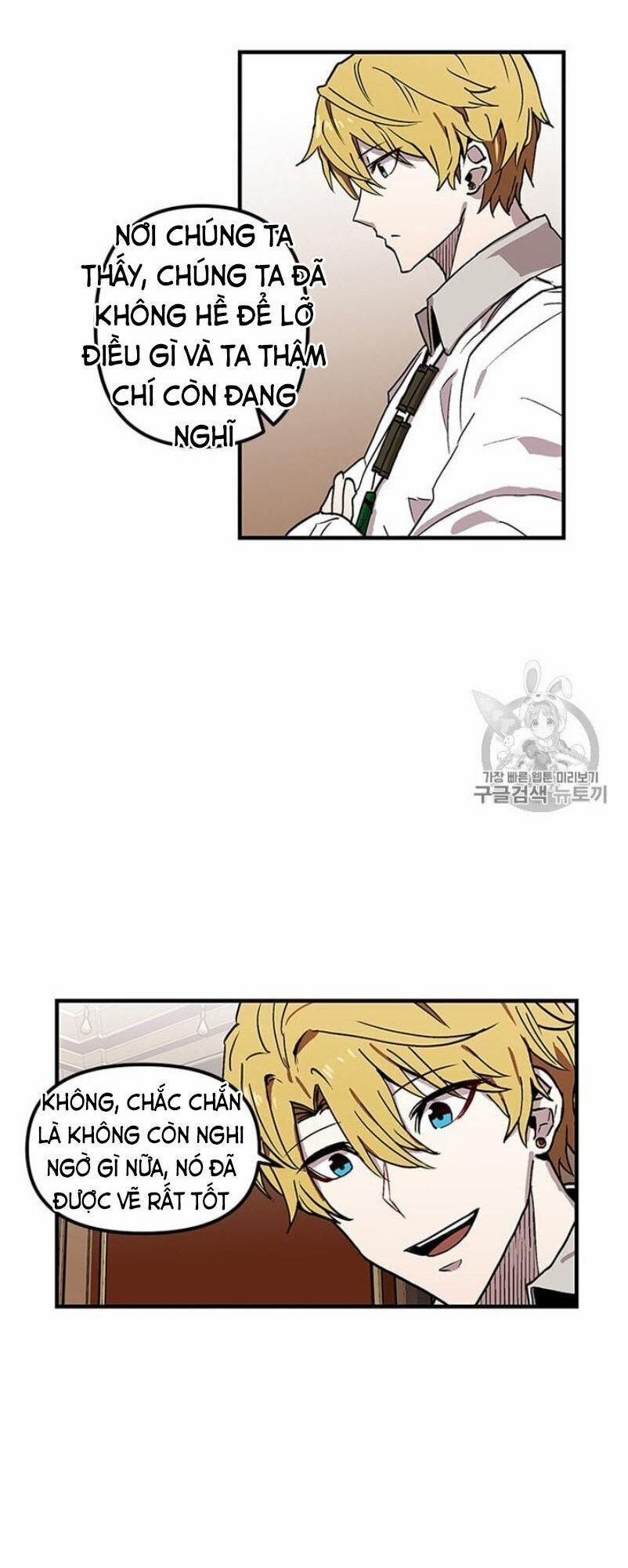 Người Chơi Lỗi (Bug Player) 29 trang 14