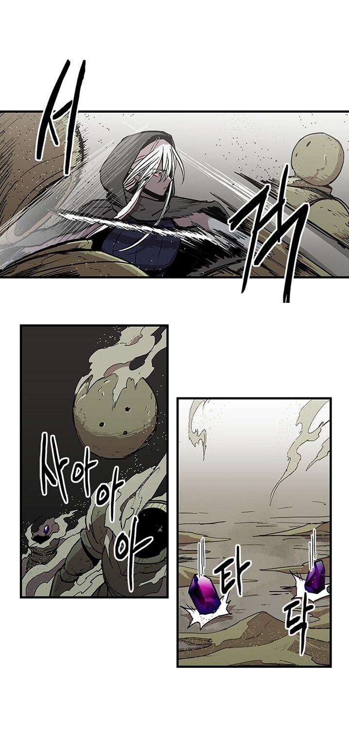 Người Chơi Lỗi (Bug Player) 30 trang 28