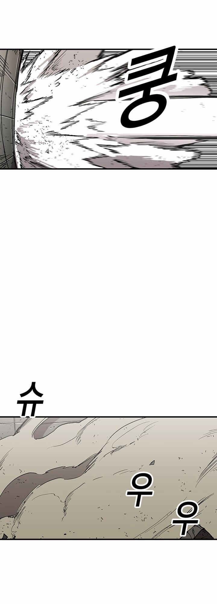 Người Chơi Lỗi (Bug Player) 31 trang 14