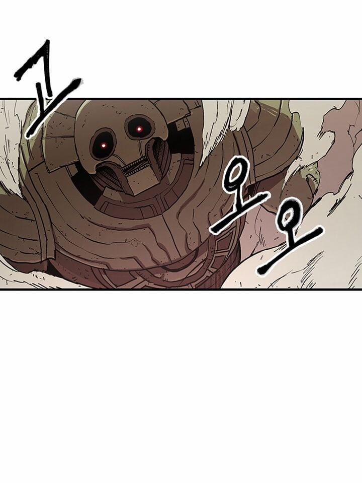 Người Chơi Lỗi (Bug Player) 31 trang 16