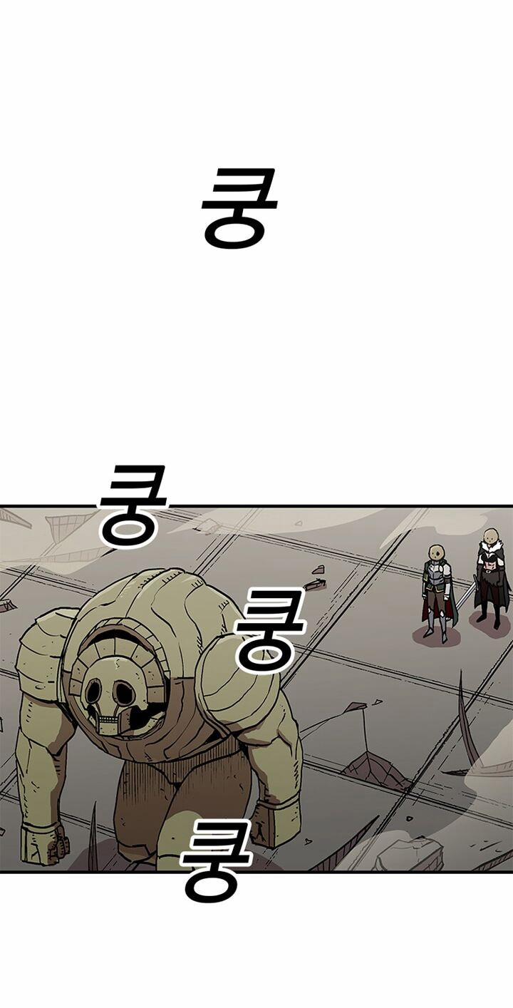 Người Chơi Lỗi (Bug Player) 31 trang 24