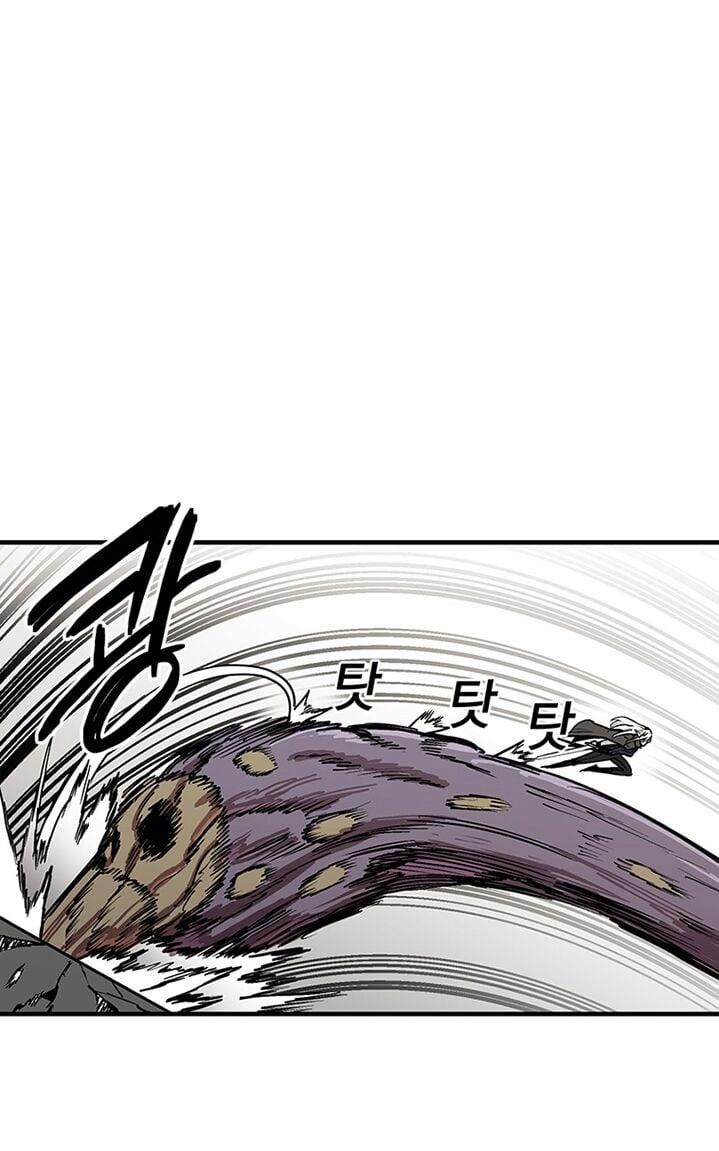 Người Chơi Lỗi (Bug Player) 31 trang 46