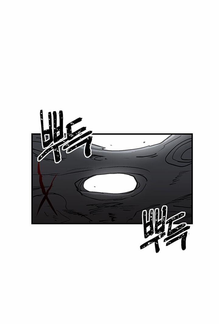 Người Chơi Lỗi (Bug Player) 31 trang 62