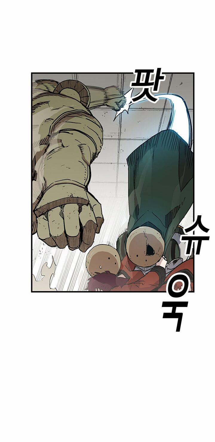 Người Chơi Lỗi (Bug Player) 31 trang 8