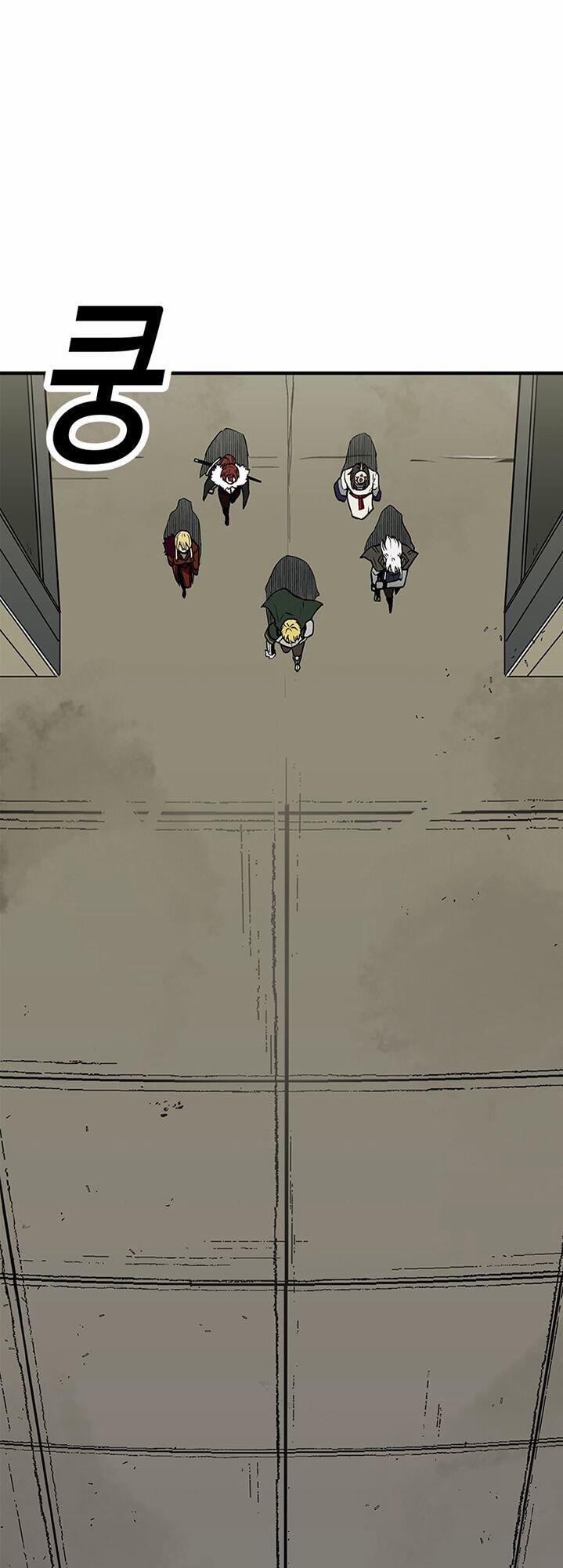 Người Chơi Lỗi (Bug Player) 32 trang 15