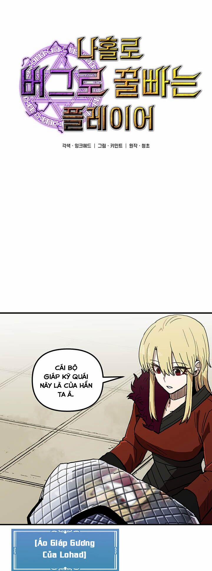 Người Chơi Lỗi (Bug Player) 33 trang 14