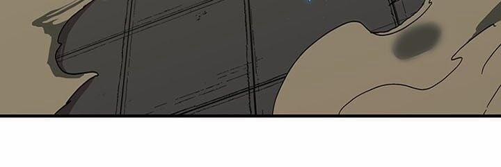 Người Chơi Lỗi (Bug Player) 34 trang 23