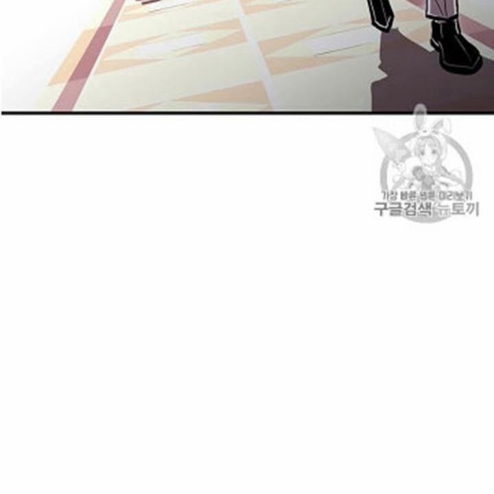 Người Chơi Lỗi (Bug Player) 35 trang 120