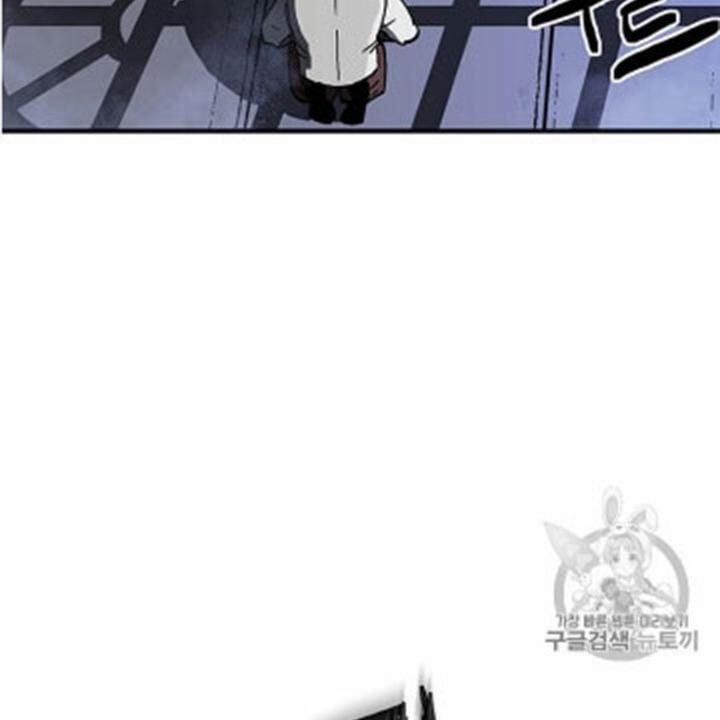 Người Chơi Lỗi (Bug Player) 35 trang 143