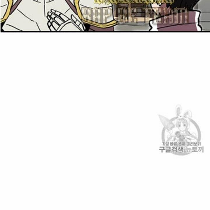 Người Chơi Lỗi (Bug Player) 35 trang 52