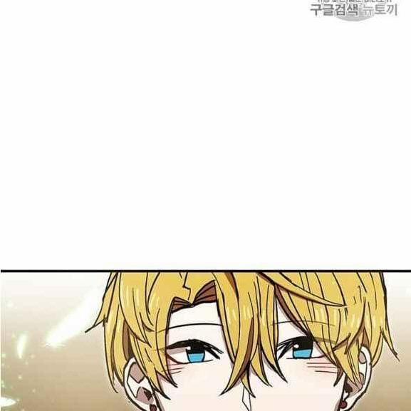 Người Chơi Lỗi (Bug Player) 37 trang 125