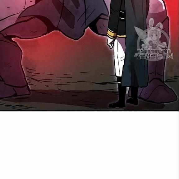 Người Chơi Lỗi (Bug Player) 38 trang 112