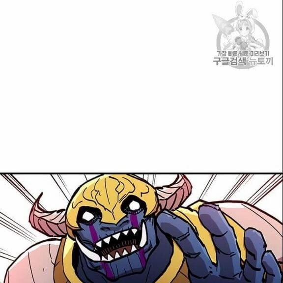 Người Chơi Lỗi (Bug Player) 38 trang 122