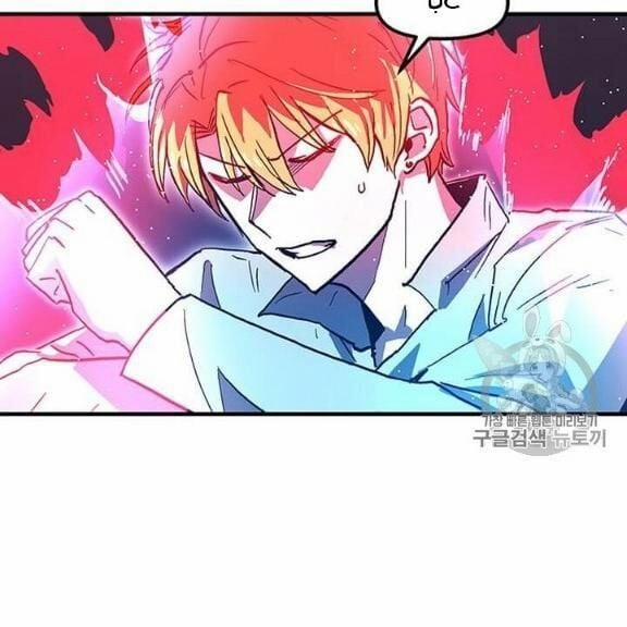 Người Chơi Lỗi (Bug Player) 38 trang 2