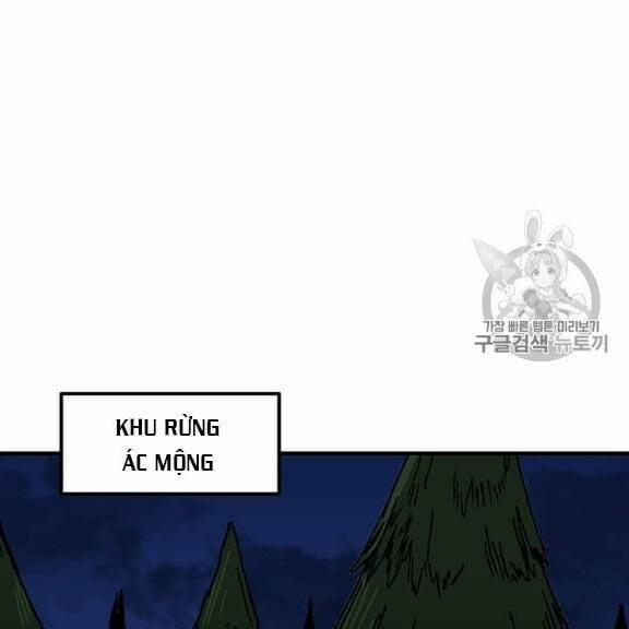 Người Chơi Lỗi (Bug Player) 38 trang 24