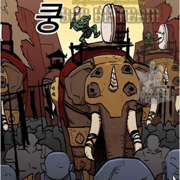 Người Chơi Lỗi (Bug Player) 38 trang 59