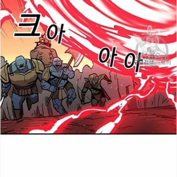 Người Chơi Lỗi (Bug Player) 38 trang 69