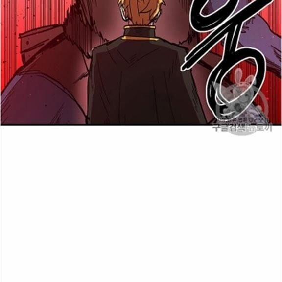 Người Chơi Lỗi (Bug Player) 38 trang 78