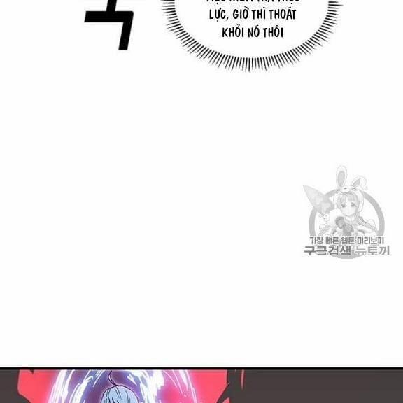 Người Chơi Lỗi (Bug Player) 38 trang 8