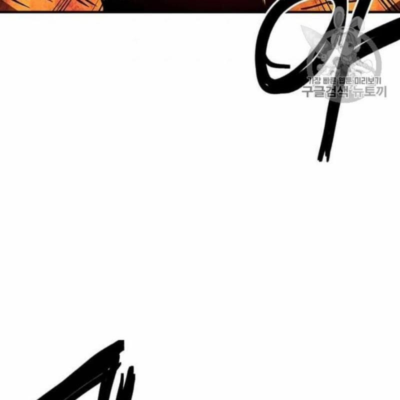 Người Chơi Lỗi (Bug Player) 39 trang 108