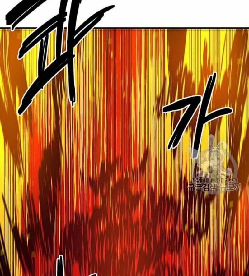 Người Chơi Lỗi (Bug Player) 39 trang 109